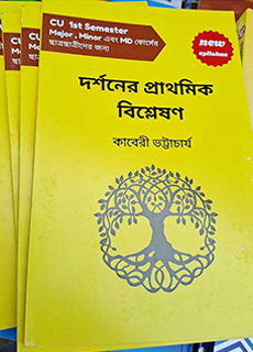 Book 1