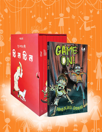 Children Books online from OCS