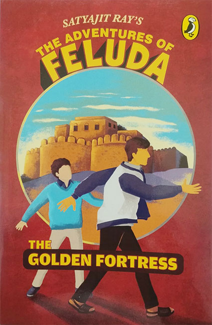 The Adventures Of Feluda -The Golden Fortress