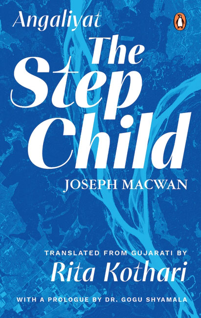 The-Step-Child